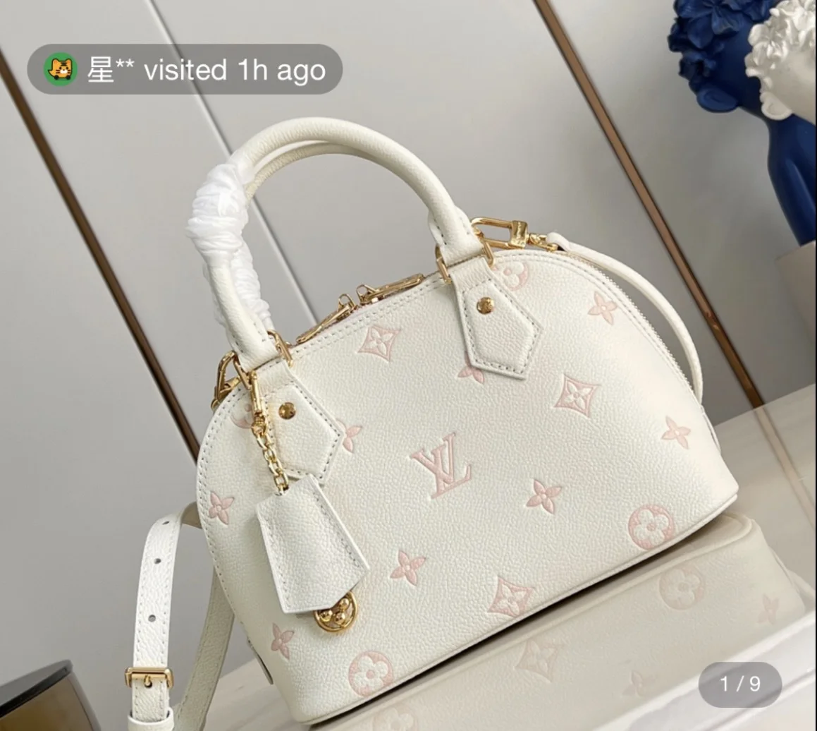 Louis Vuitton Alma BB bag in Milky White