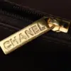 Chanel Preppy Coco Small Flap Bag in dark brown product view 9