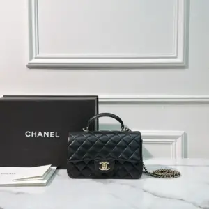 Chanel Classic Flap Top Handle Black Silver Hardware Bag product view 1