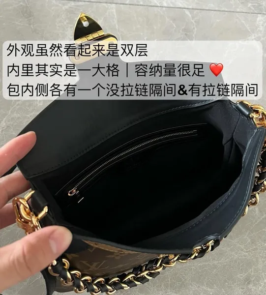 Louis Vuitton Twinny bag in Monogram product view 5