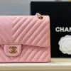 Chanel Classic Handbags V-Pattern Pink Lock Gold 23 cm product view 4