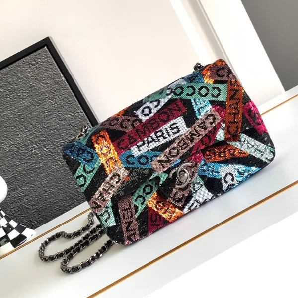 Chanel Mini Pastel Rainbow Sequin Handbag 20x14x7cm product view 1