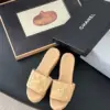 Chanel Women Beige Quilted Leather Slides product view 1