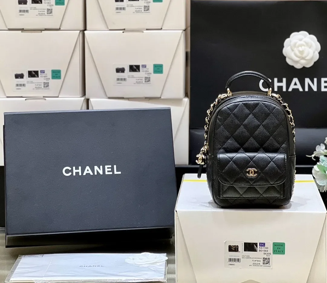 Chanel Backpack product view 4
