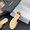 Chanel Women Beige Quilted Leather Slides product view 4