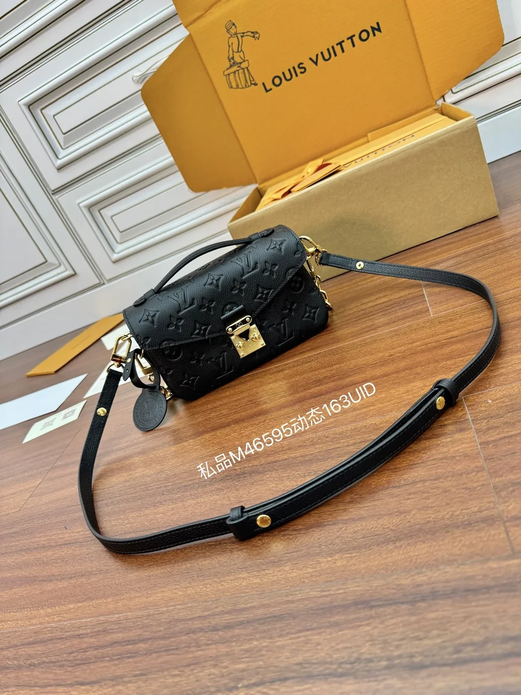 Louis Vuitton Pochette Métis East West Bag product view 3