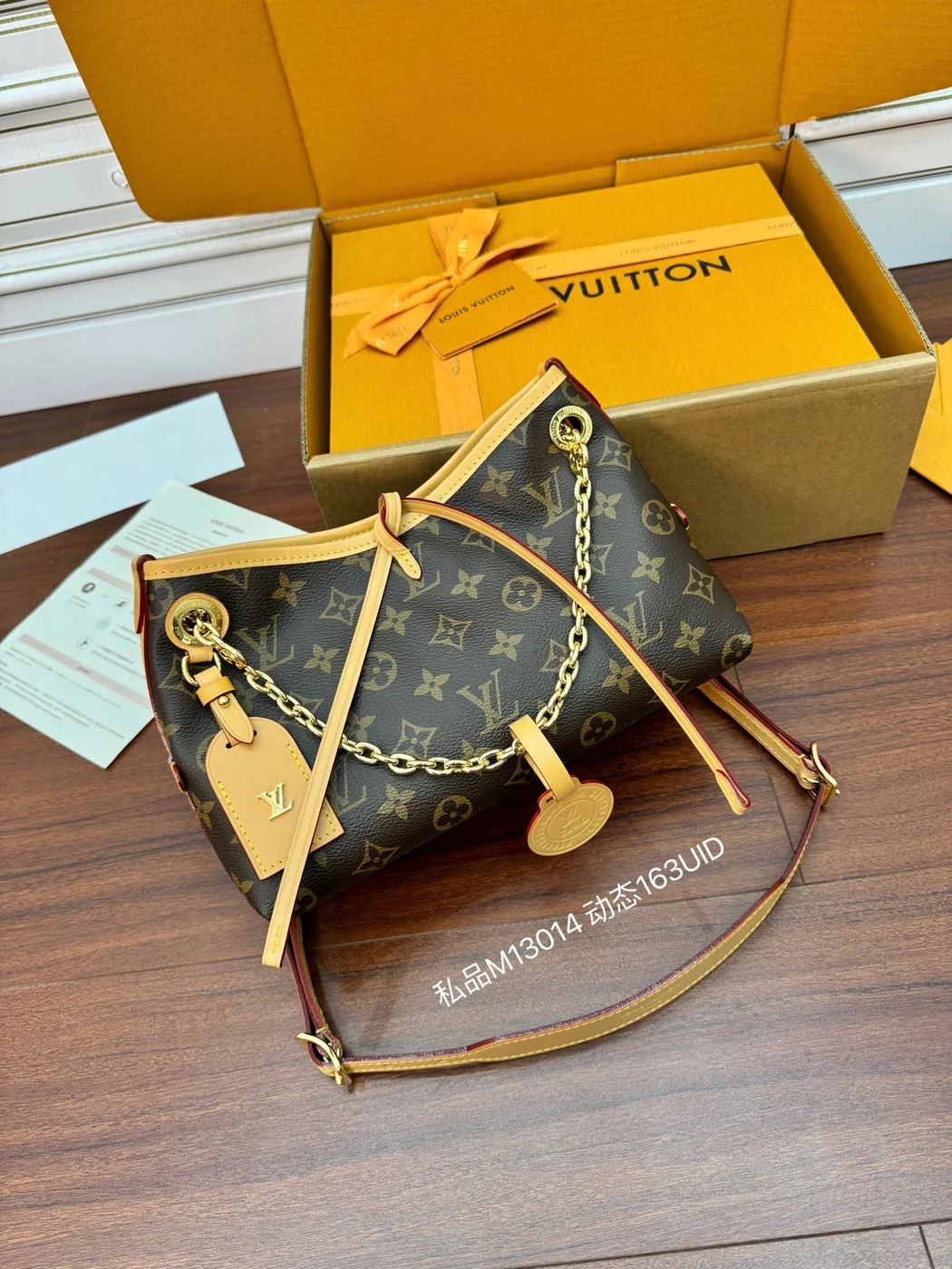 Louis Vuitton Carryall BB Monogram Handbag product view 3