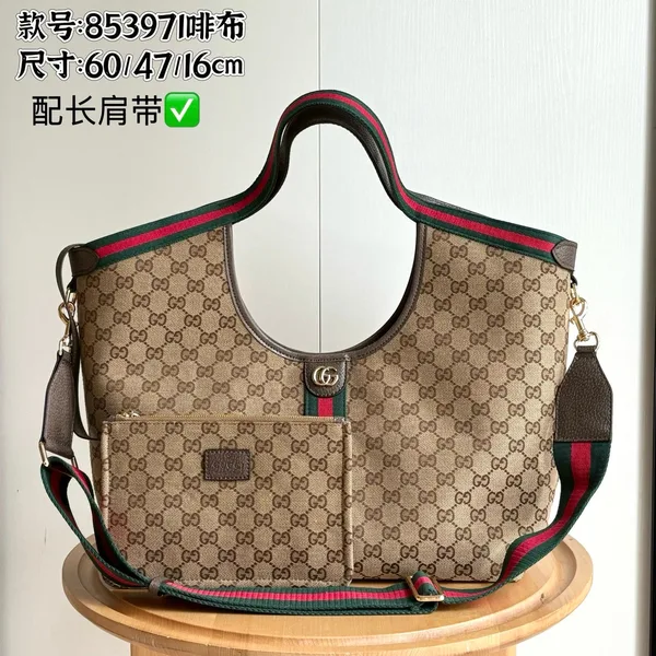 Gucci Giglio Tote Brown product view 1