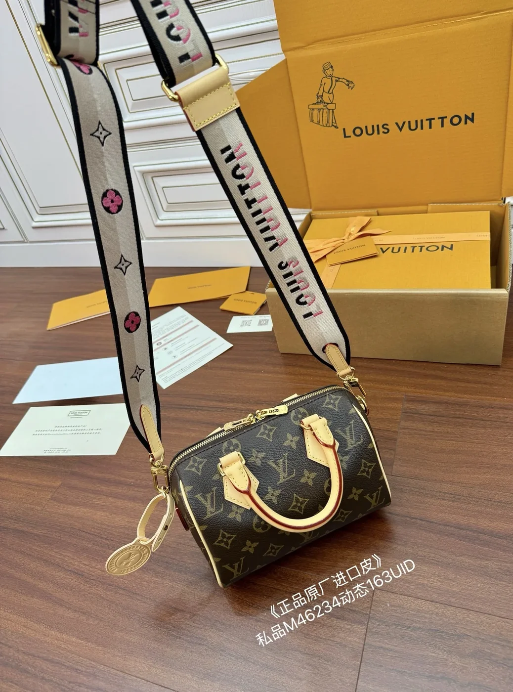 Louis Vuitton Speedy Bandoulière 20 in Monogram Bag product view 4