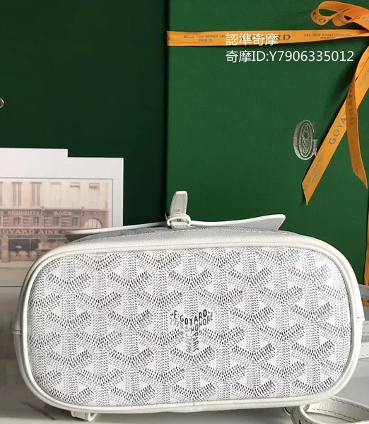 Goyard Goyardine Mini Alpin Backpack in white product view 5