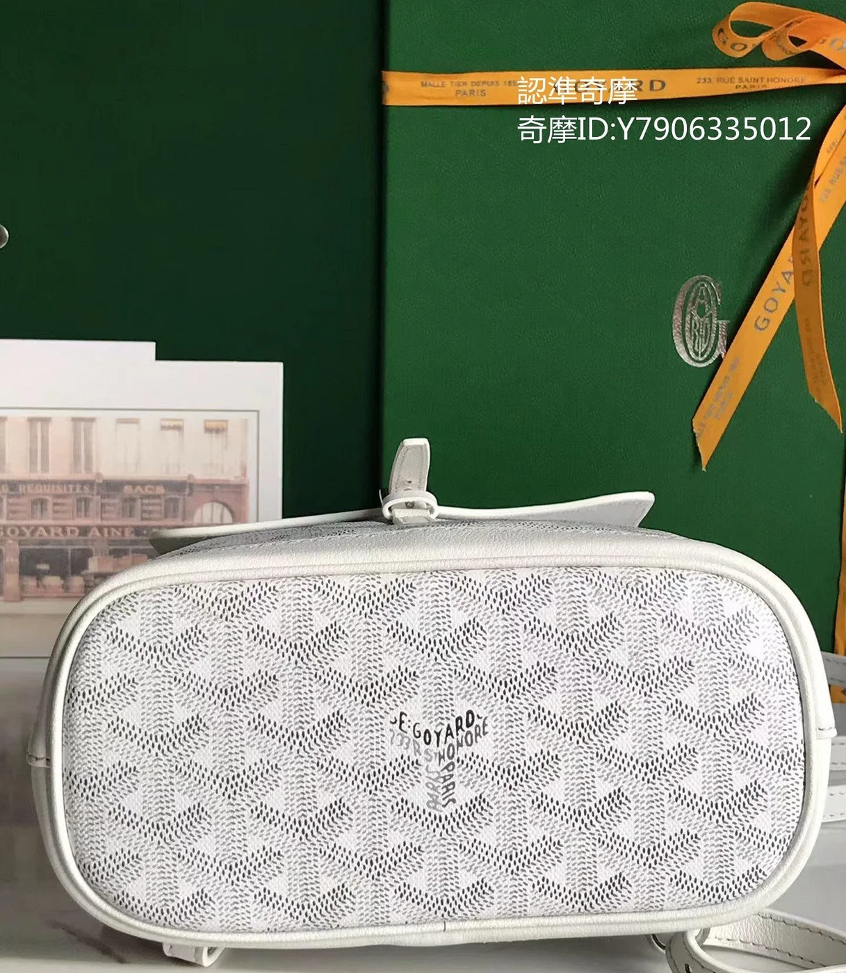 Goyard Goyardine Mini Alpin Backpack in white product view 5