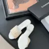 Chanel Women Beige Woven Fabric Slides product view 5