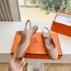 Hermès Women Beige Leather Mary Jane Flats product view 5
