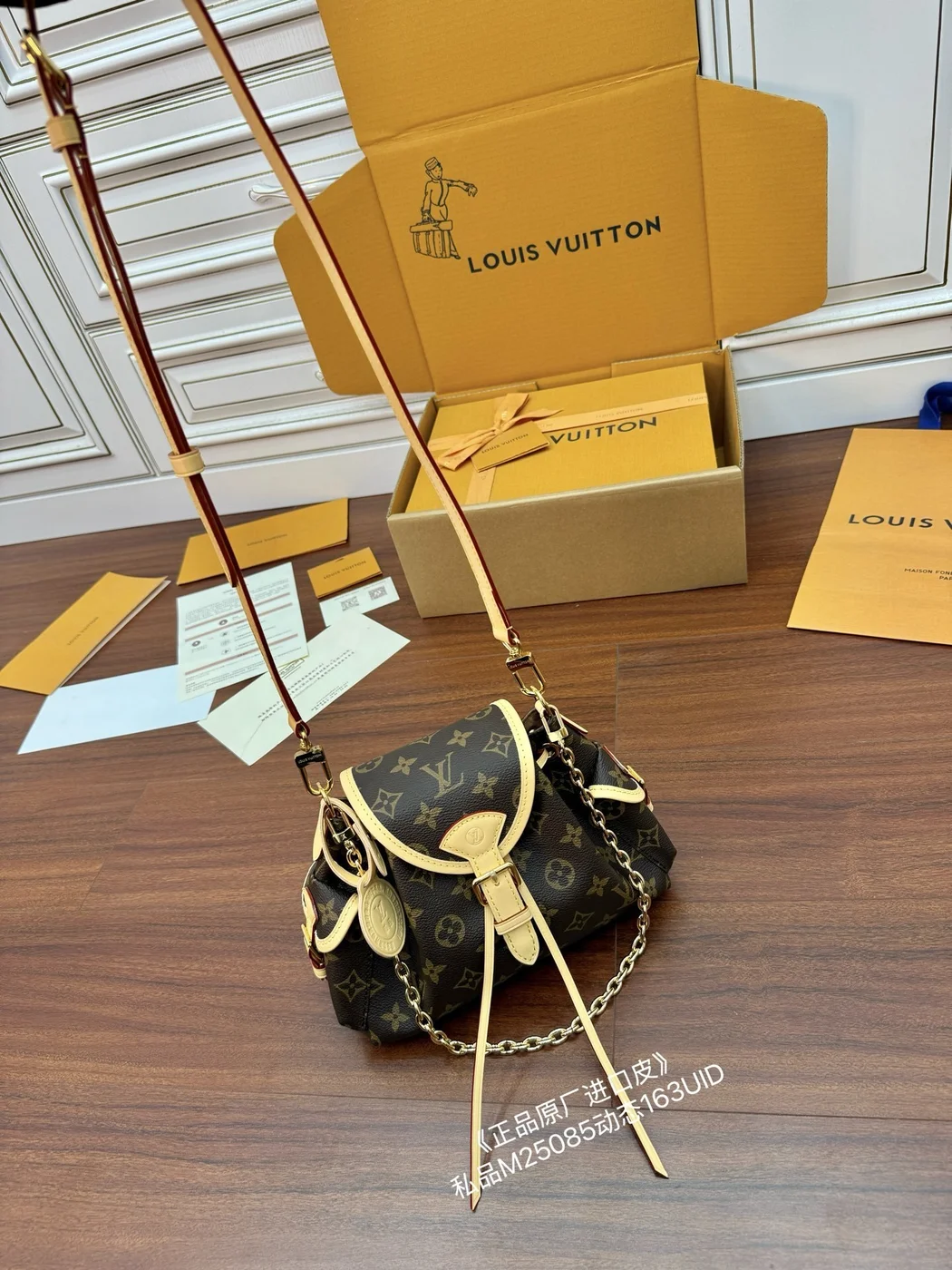 Louis Vuitton Odyssée Handbag in Signature Monogram canvas product view 2