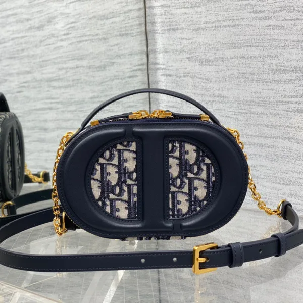 Dior branded women’s handbag with crossbody strap 18x6cm product view 1