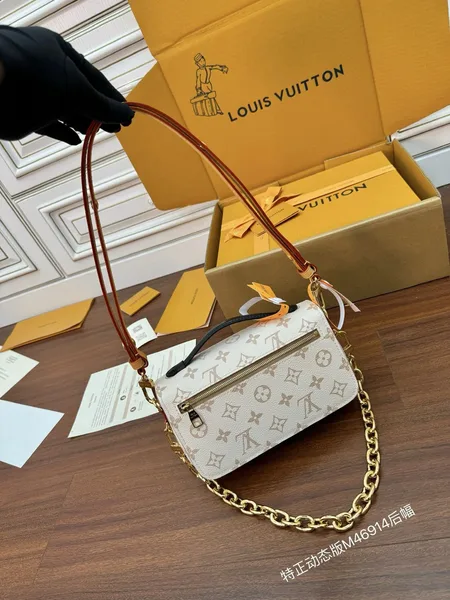 Louis Vuitton Pochette Métis East West Bag product view 4