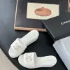 Chanel Women White Quilted Leather Slides product view 6