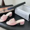 Chanel Women Pink Woven Leather Slides product view 2