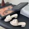 Chanel Women Ivory Quilted Leather Mules product view 2