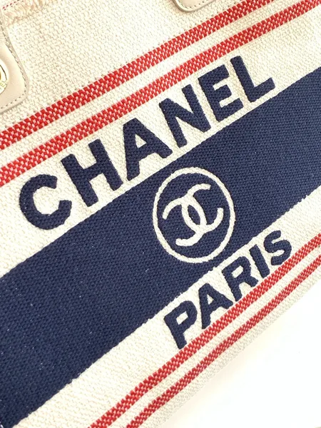Chanel Shopping Bag 34 In White Red And Navy Blue Canvas product view 7