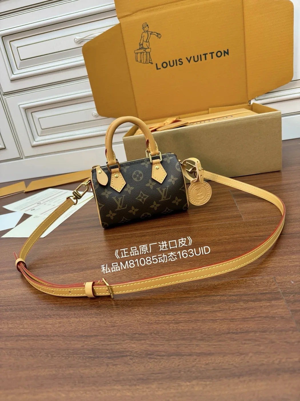 Louis Vuitton Speedy Bandoulière 20 in Monogram Bag product view 2