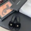 Chanel Women Black Quilted Velvet Slides product view 1