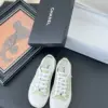 Chanel Women Light Green Canvas Sneakers product view 1