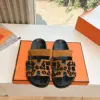 Hermès Women Tan Suede Leopard Print Slippers product view 1