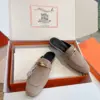 Hermès Women Beige Suede Mules product view 5