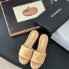 Chanel Women Beige Quilted Leather Slides product view 1