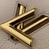 Louis Vuitton Twist Handle Lock Gold Handbags 17x25x11cm product view 5