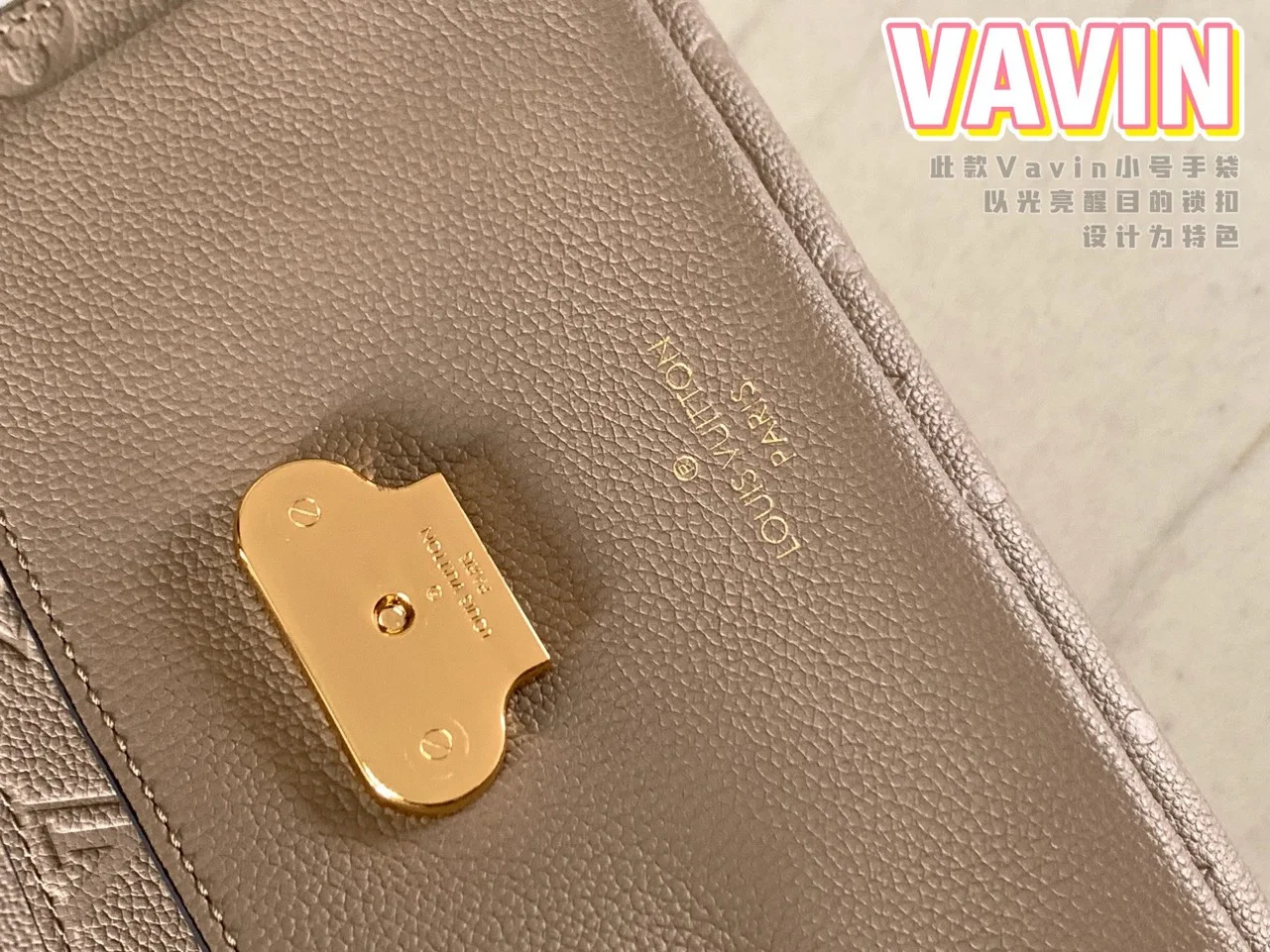 Louis Vuitton Vavin Brown Women’s Handbag with Sunken Monogram Pattern 25x18x10cm product view 4