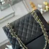Chanel Classic Handbags With Lock Gold Black Leather 23 cm product view 7
