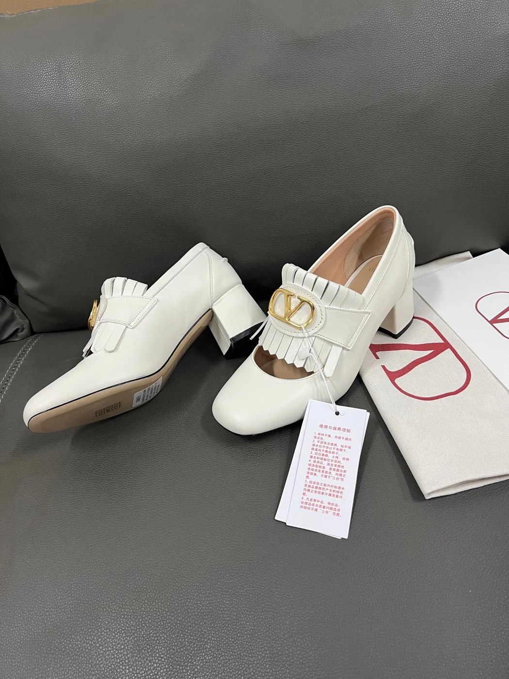 Valentino Women White Leather Fringe Detail Pumps product view 5
