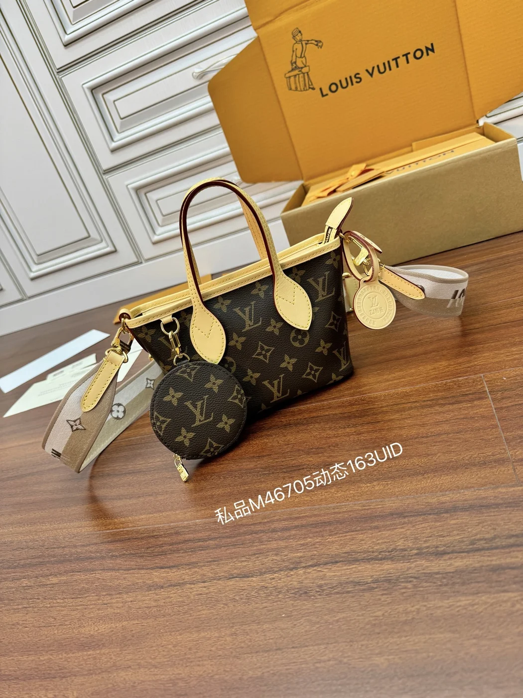 Louis Vuitton Neverfull BB Handbag in Monogram canvas product view 2