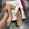 Valentino Women Beige Leather Mary Jane Flats product view 2