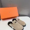 Hermès Women Beige Suede Mules product view 5
