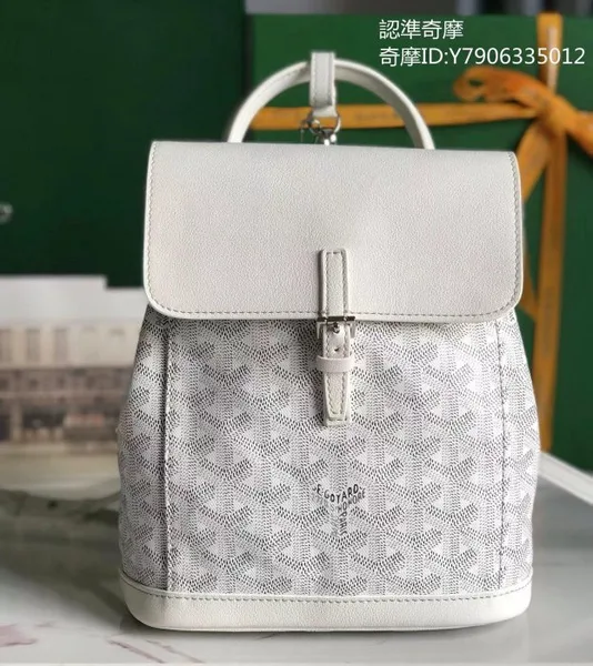 Goyard Goyardine Mini Alpin Backpack in white product view 1