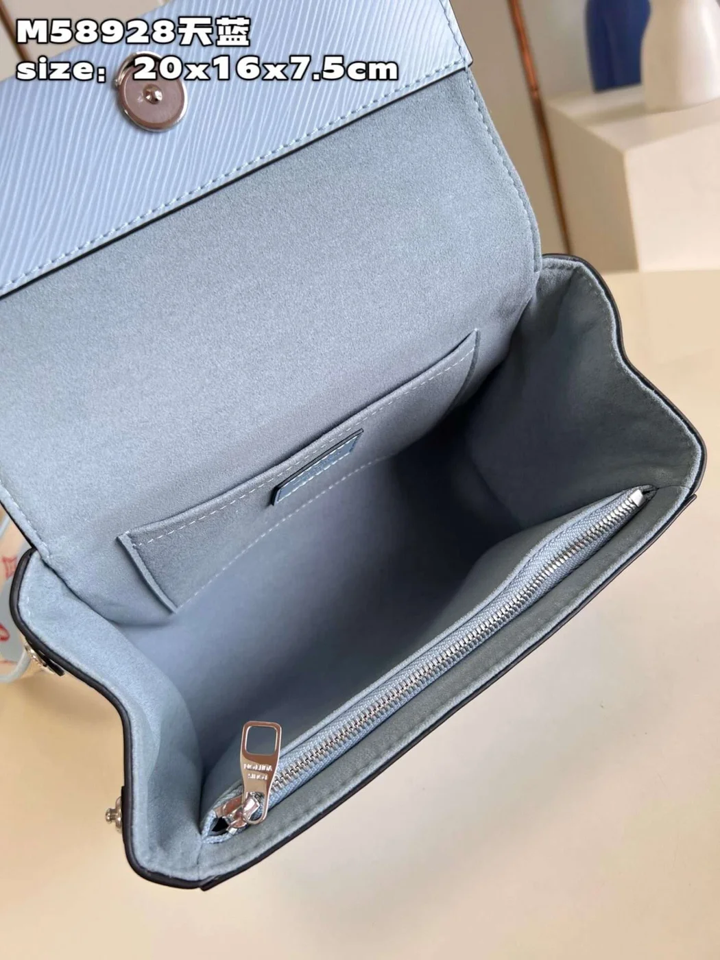Louis Vuitton Clunny Blue Raised Pattern Handbags 20x16cm product view 2