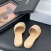 Chanel Women Beige Quilted Leather Slides product view 5
