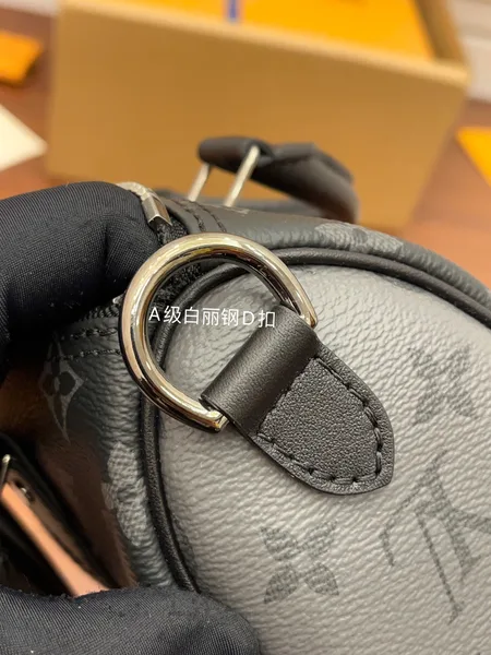 Louis Vuitton Keepall Bandoulière 25 Bag in Monogram Eclipse product view 7
