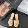 Chanel Women Beige Leather Mules product view 1