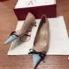Valentino Women Beige And Light Blue Leather Pumps product view 4