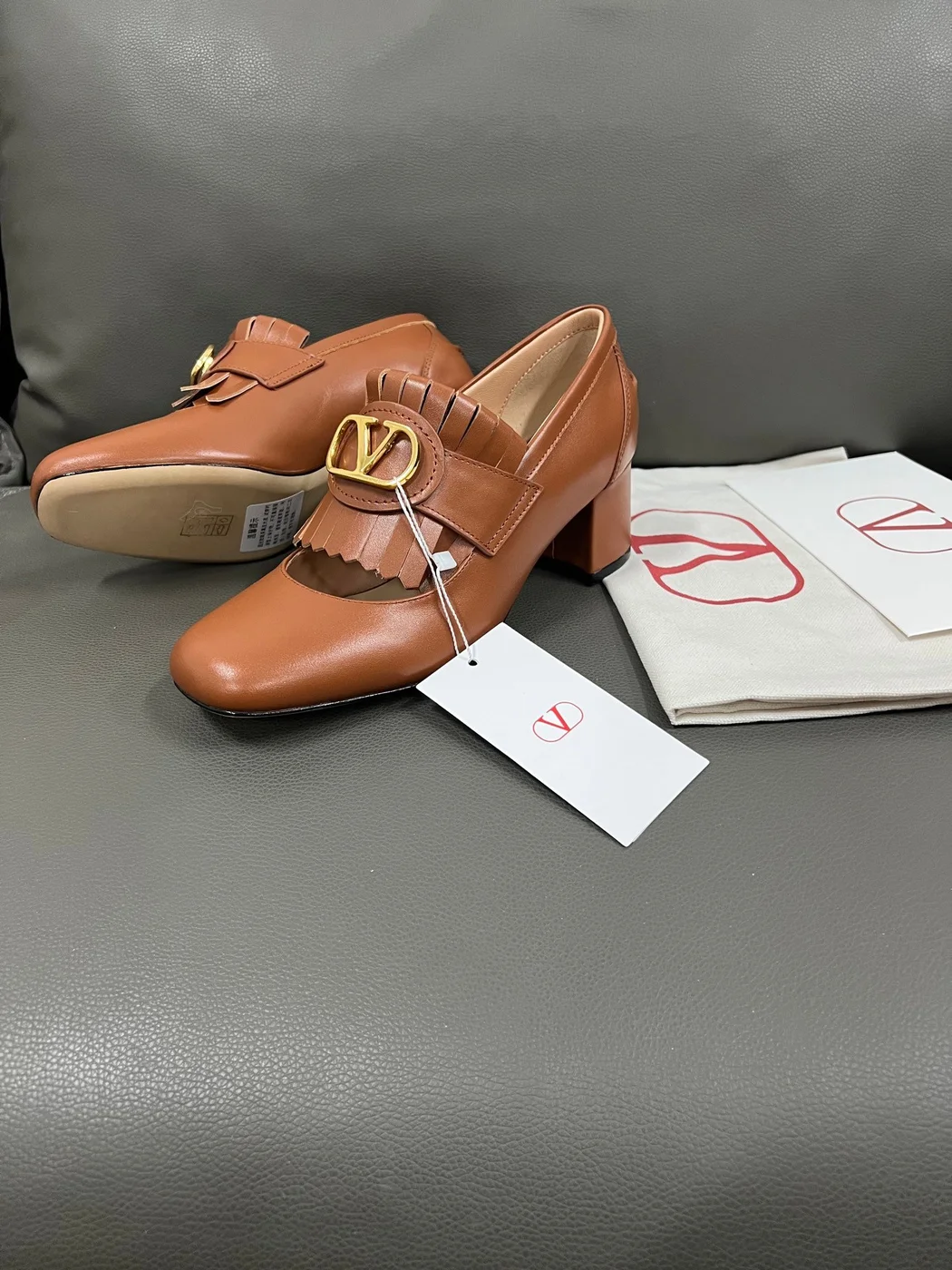 Valentino Women Brown Leather Fringe Loafers product view 4