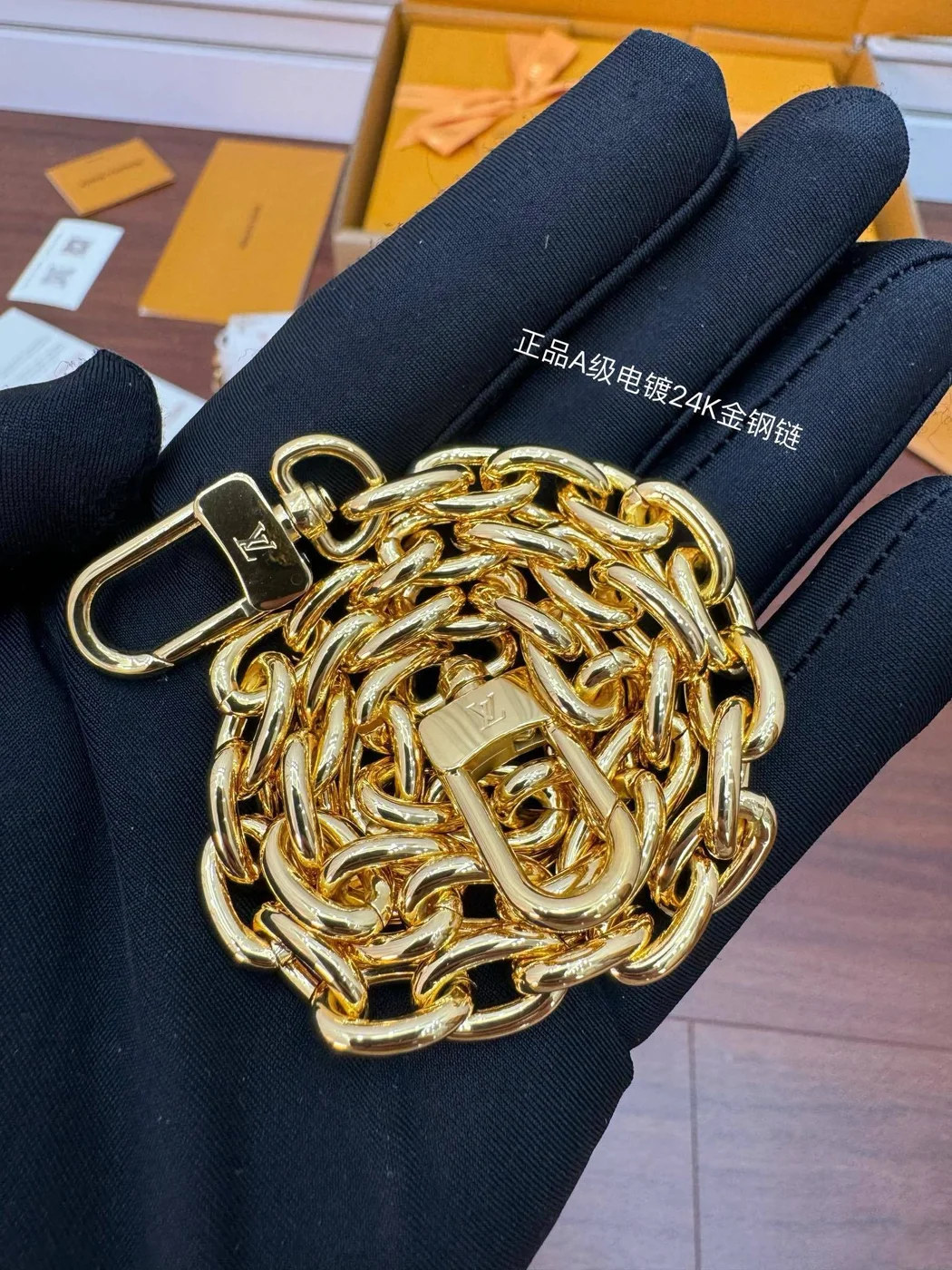 Louis Vuitton Wallet On Chain Ivy M83091 Bag product view 2