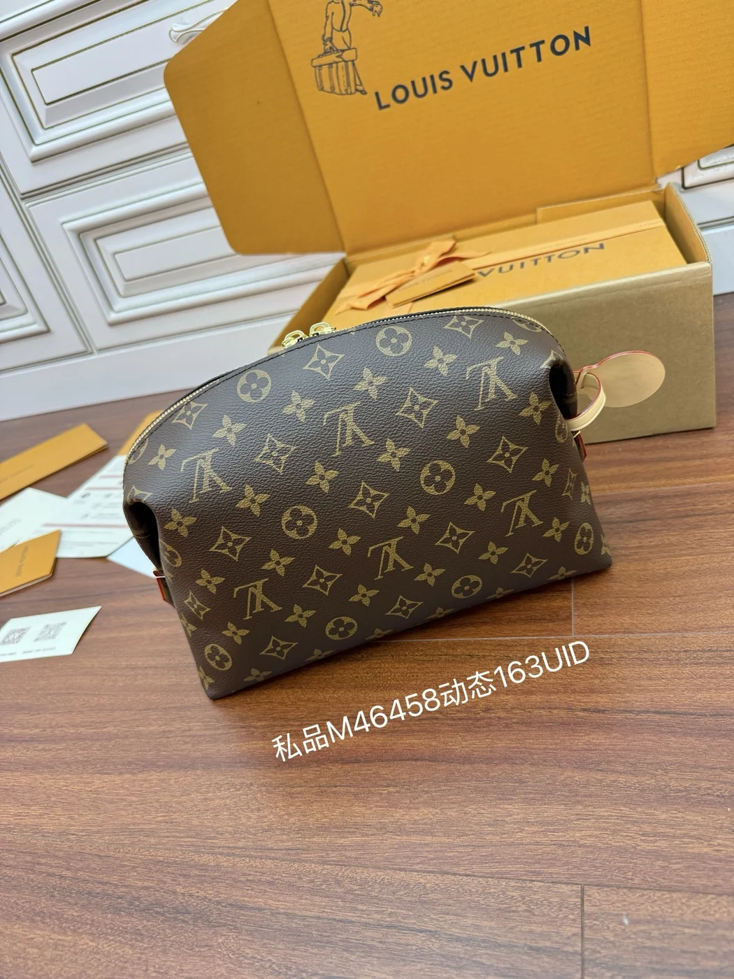Louis Vuitton Cosmetic Pouch GM in Monogram canvas product view 6