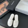 Chanel Women White Quilted Leather Slides product view 1