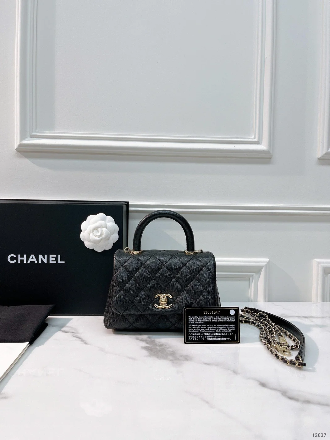 Chanel Mini Coco Handle Bag product view 1