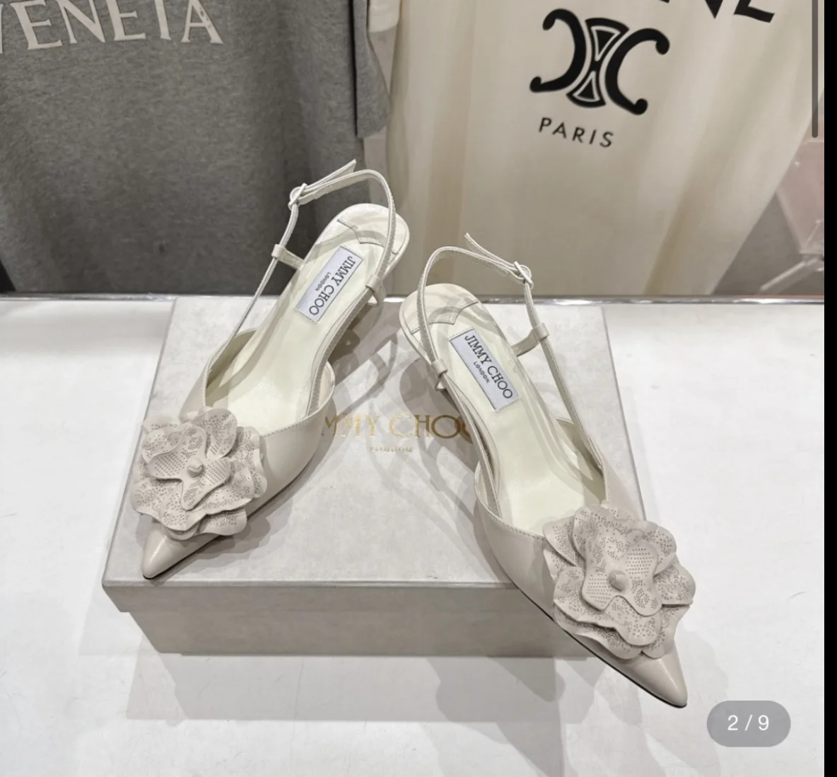 Jimmy Choo Mimmi 50mm slingback pumps product view 1