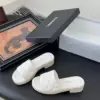 Chanel Women White Quilted Leather Slides product view 2